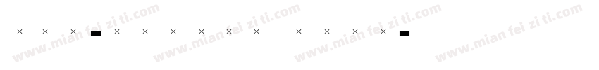 TAB-Ilango Bold字体转换